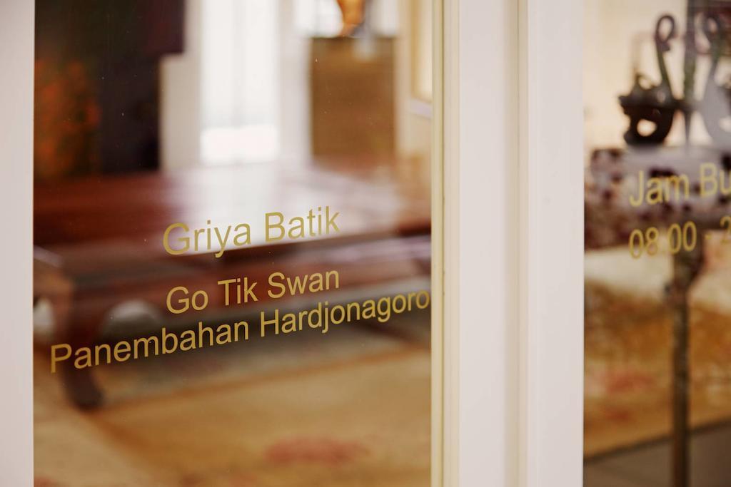 Cihanjuang Bumi Semilir Art And Boutique Hotel מראה חיצוני תמונה